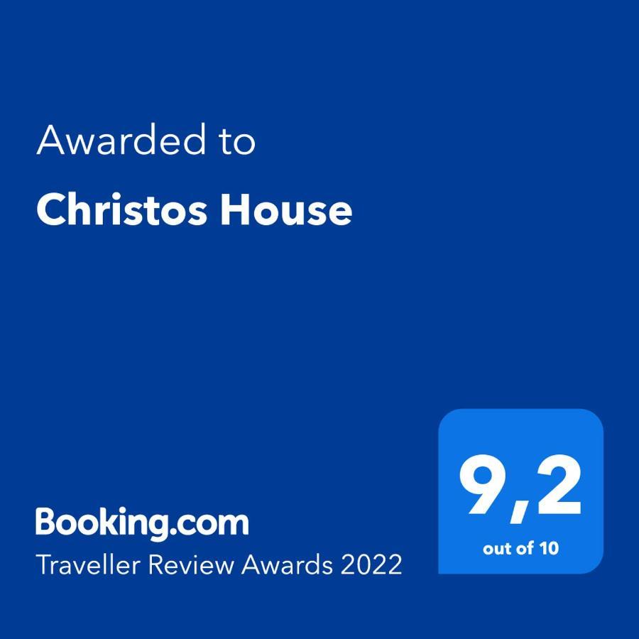 Christos House Villa Kakopetria Exteriör bild